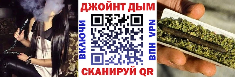 Магазины продажи наркотиков Тайга Конопля Меф КОКАИН Псилоцибиновые грибы ГАШ АМФЕТАМИН