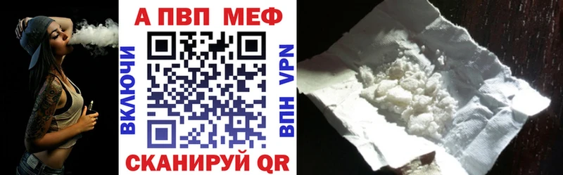 Alfa_PVP крисы CK  Тайга 
