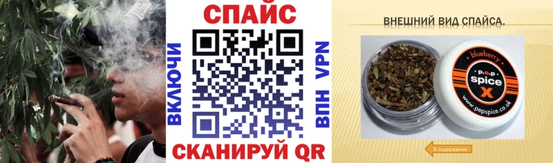 кракен как зайти Тайга БУТИРАТ Butirat наркота