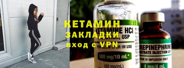 дживик Балахна