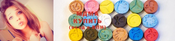 дживик Балахна