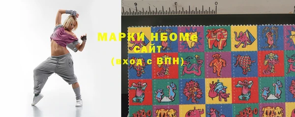 дживик Балахна