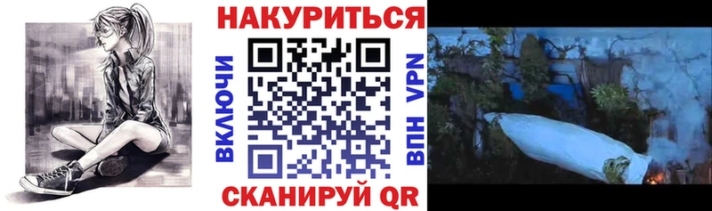 Конопля тримм Тайга